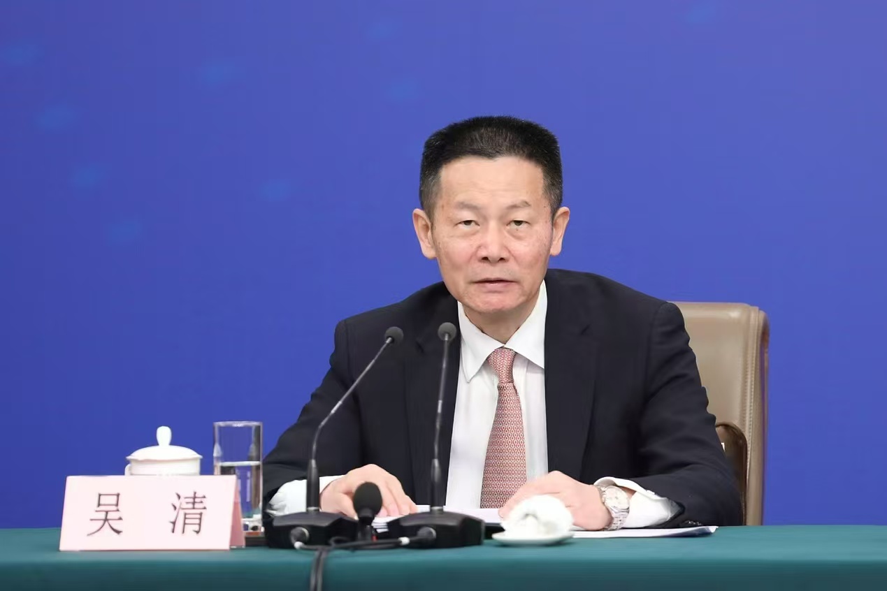 吳清主席在十四屆全國人大三次會(huì )議經(jīng)濟...